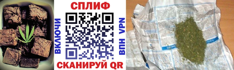 МЕГА ONION  Мещовск  Еда ТГК марихуана 