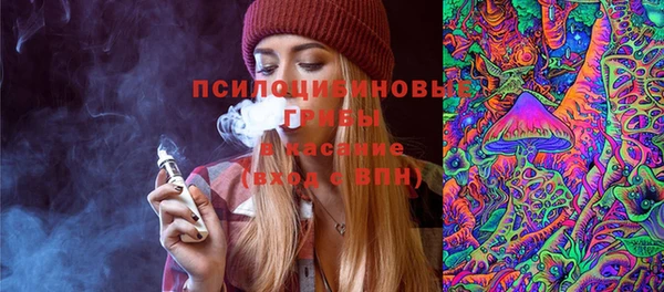 гашиш Алзамай
