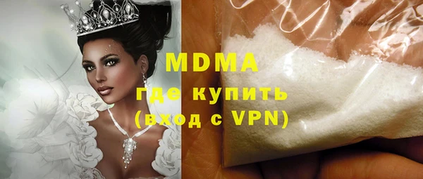 гашиш Алзамай