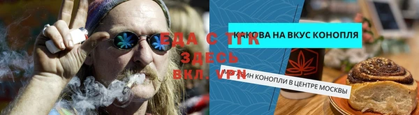 дмт Алексеевка