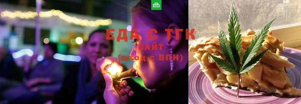 дмт Алексеевка