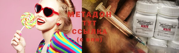 гашиш Алзамай