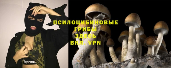 гашиш Алзамай