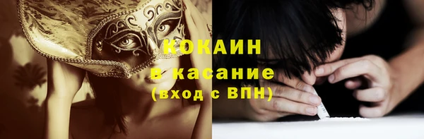 гашиш Алзамай