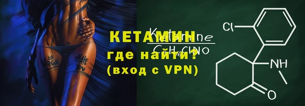 бошки Алексин
