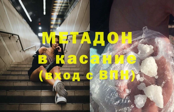 дмт Алексеевка