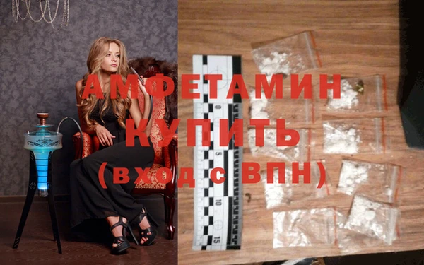 дмт Алексеевка