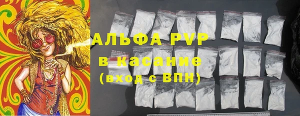гашиш Алзамай