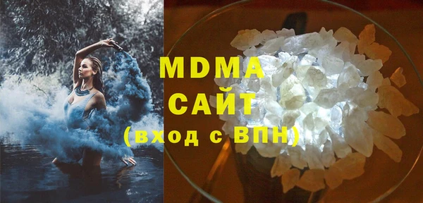 гашиш Алзамай