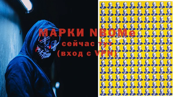 дмт Алексеевка