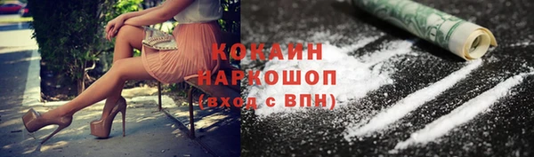 гашиш Алзамай